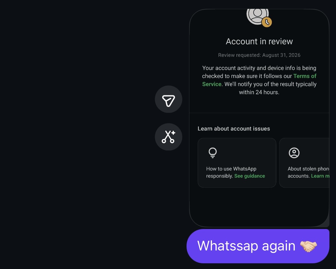 الحساب قيد المراجعة